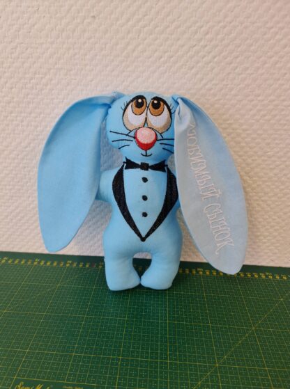 Textile teddy bunny with metric buy in Tallinn