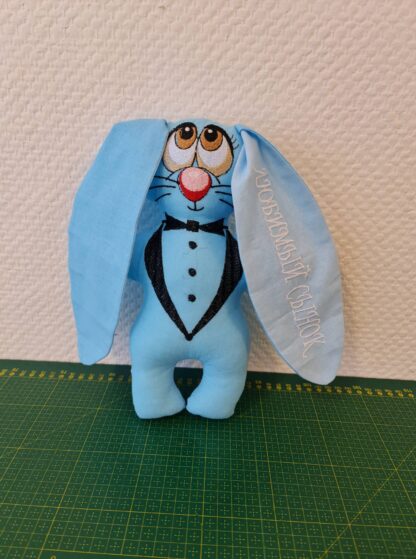 Textile teddy bunny with metric buy in Tallinn